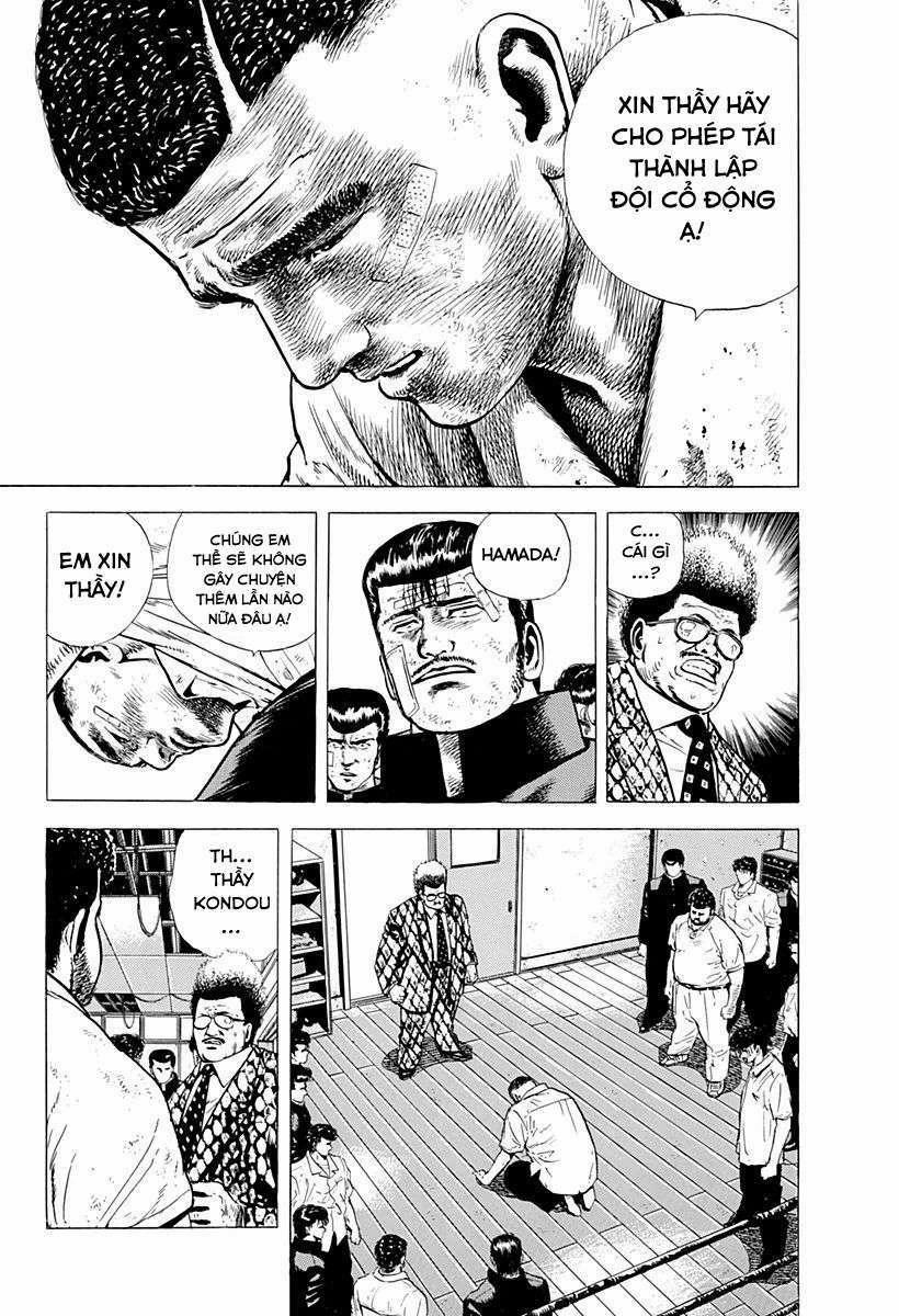 Maeda Taison Blues 15 trang 16