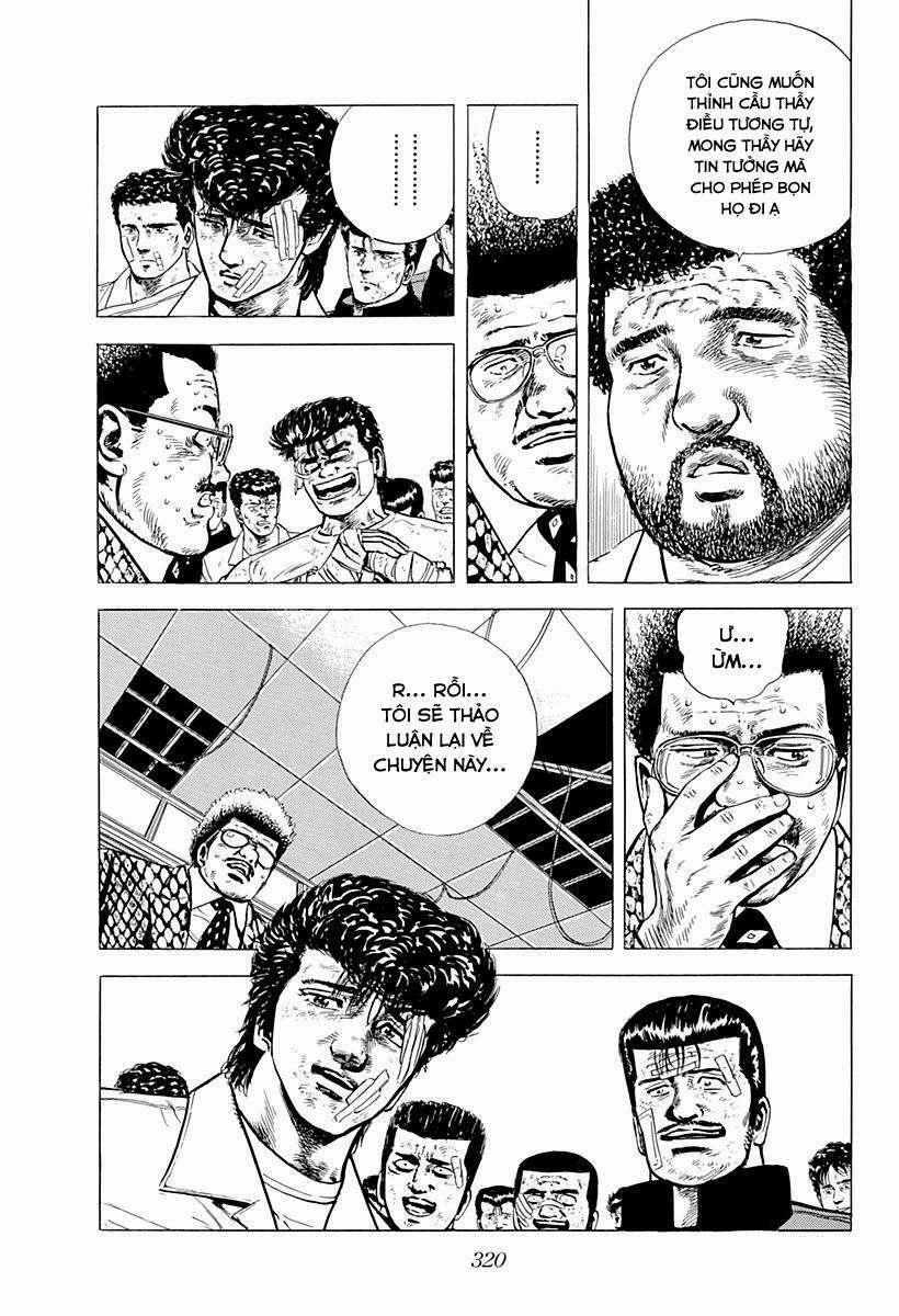 Maeda Taison Blues 15 trang 17