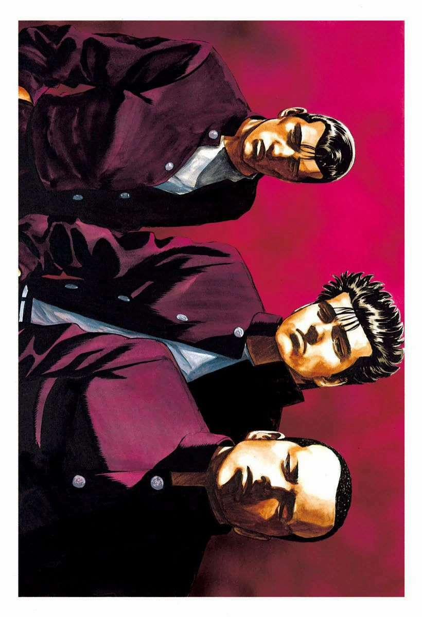 Maeda Taison Blues 16 trang 1