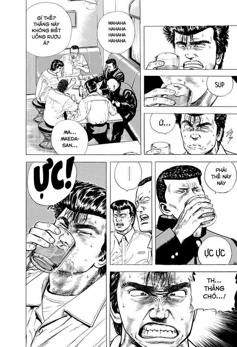 Maeda Taison Blues 16 trang 14