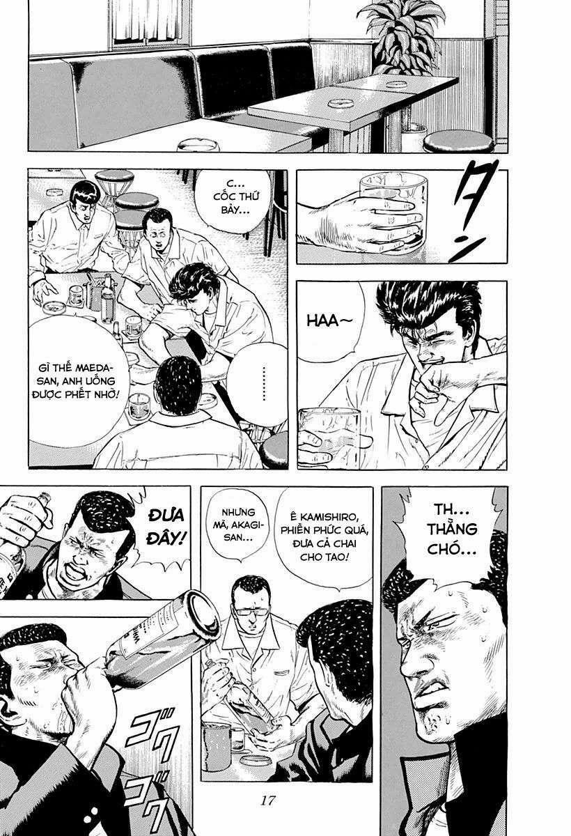 Maeda Taison Blues 16 trang 15