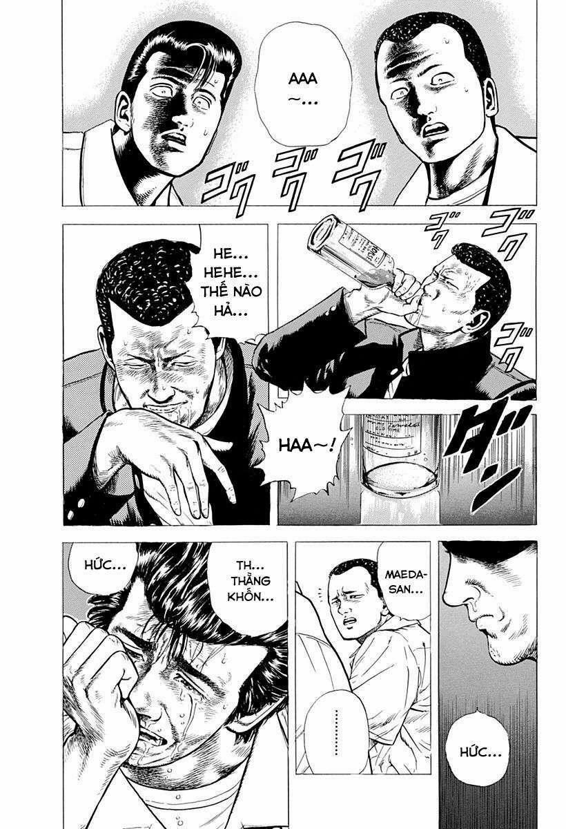 Maeda Taison Blues 16 trang 16