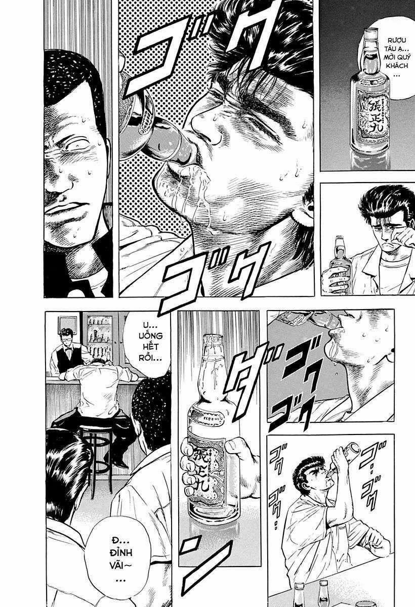 Maeda Taison Blues 16 trang 18