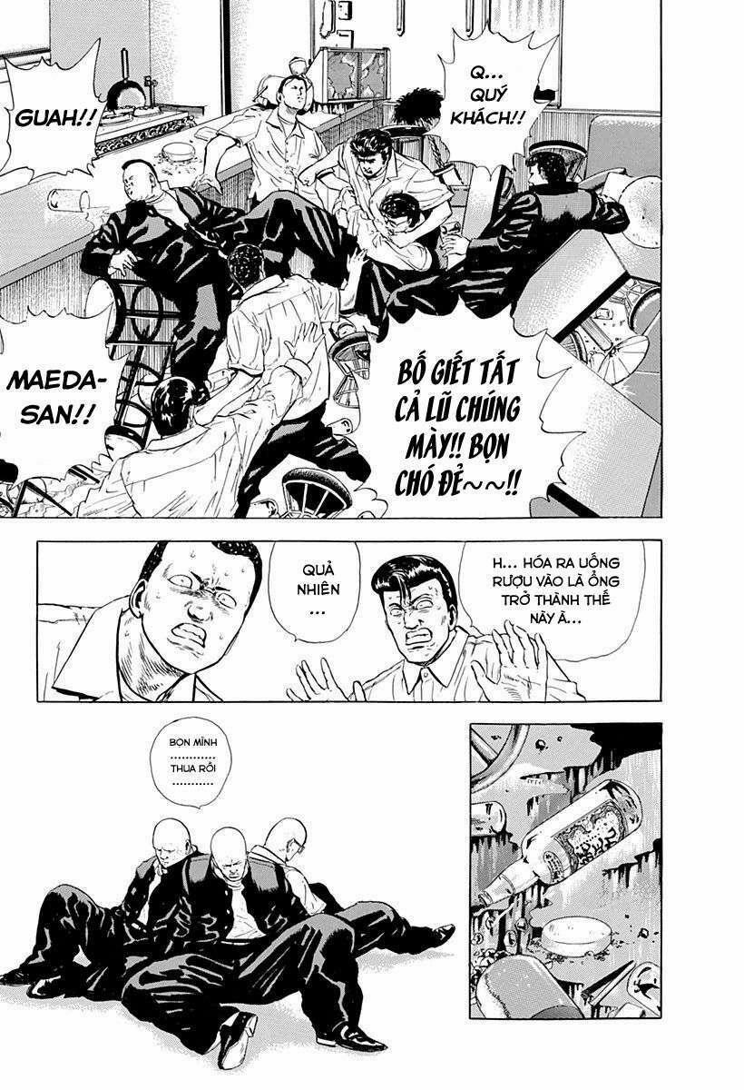 Maeda Taison Blues 16 trang 21