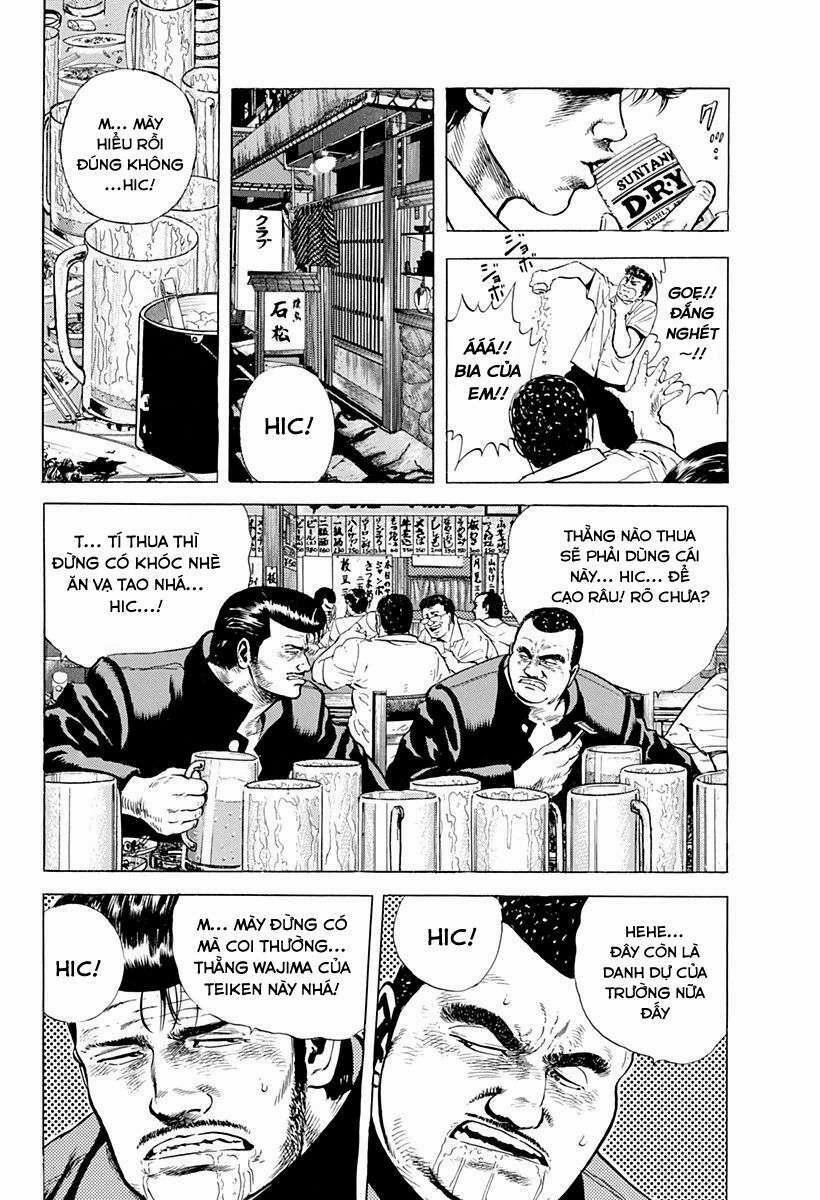Maeda Taison Blues 16 trang 5
