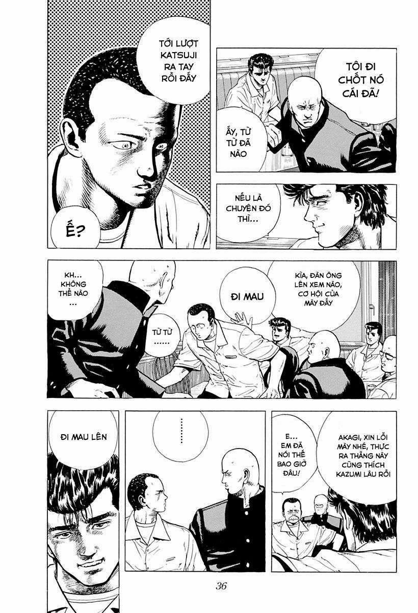 Maeda Taison Blues 17 trang 12