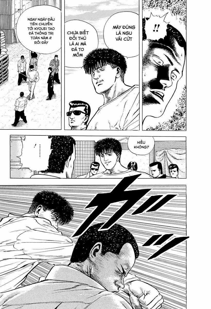 Maeda Taison Blues 17 trang 17