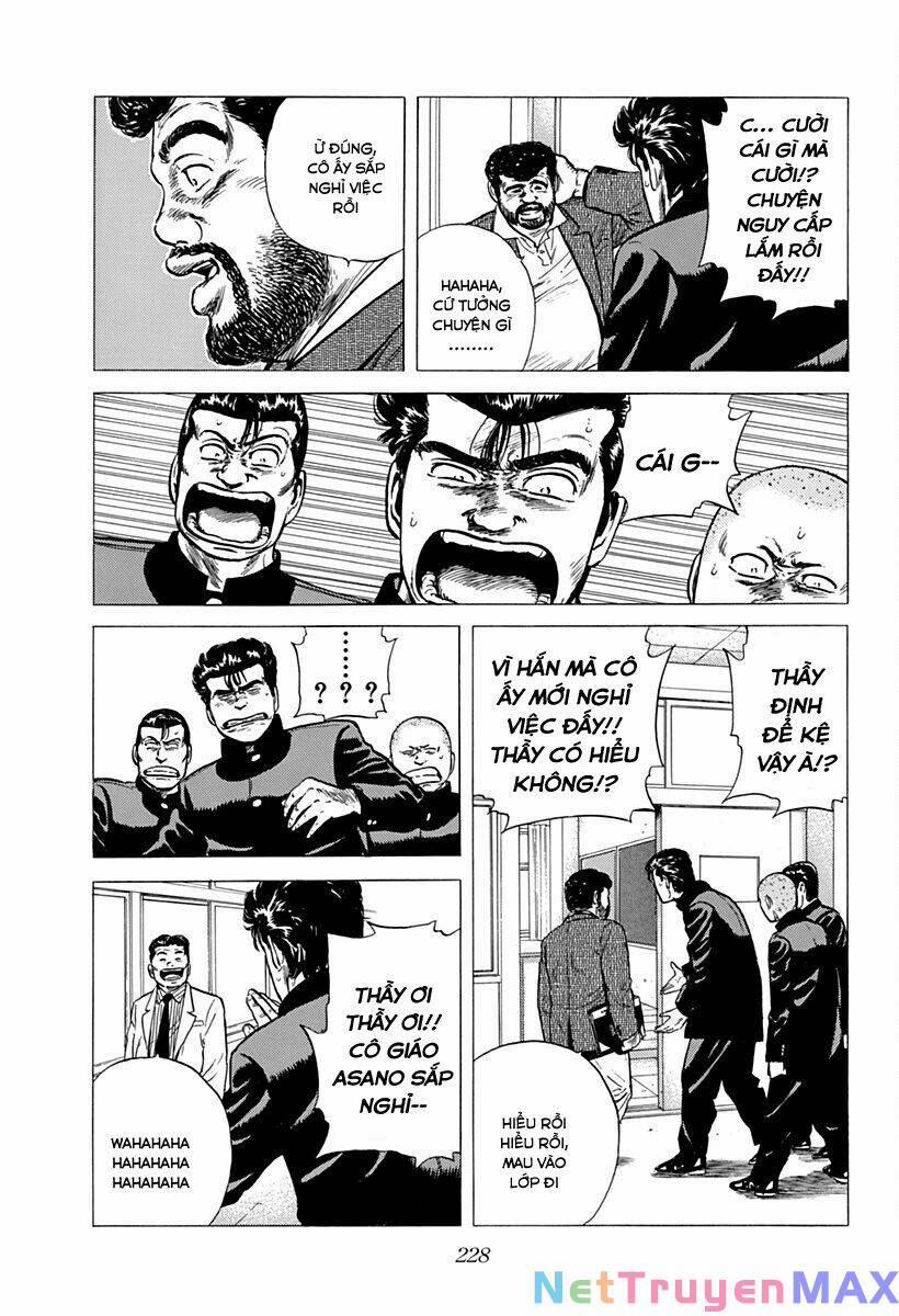 Maeda Taison Blues 174 trang 12