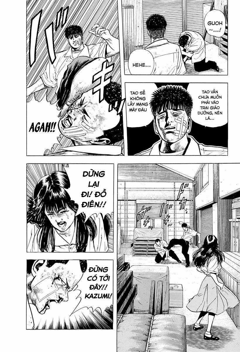 Maeda Taison Blues 18 trang 13