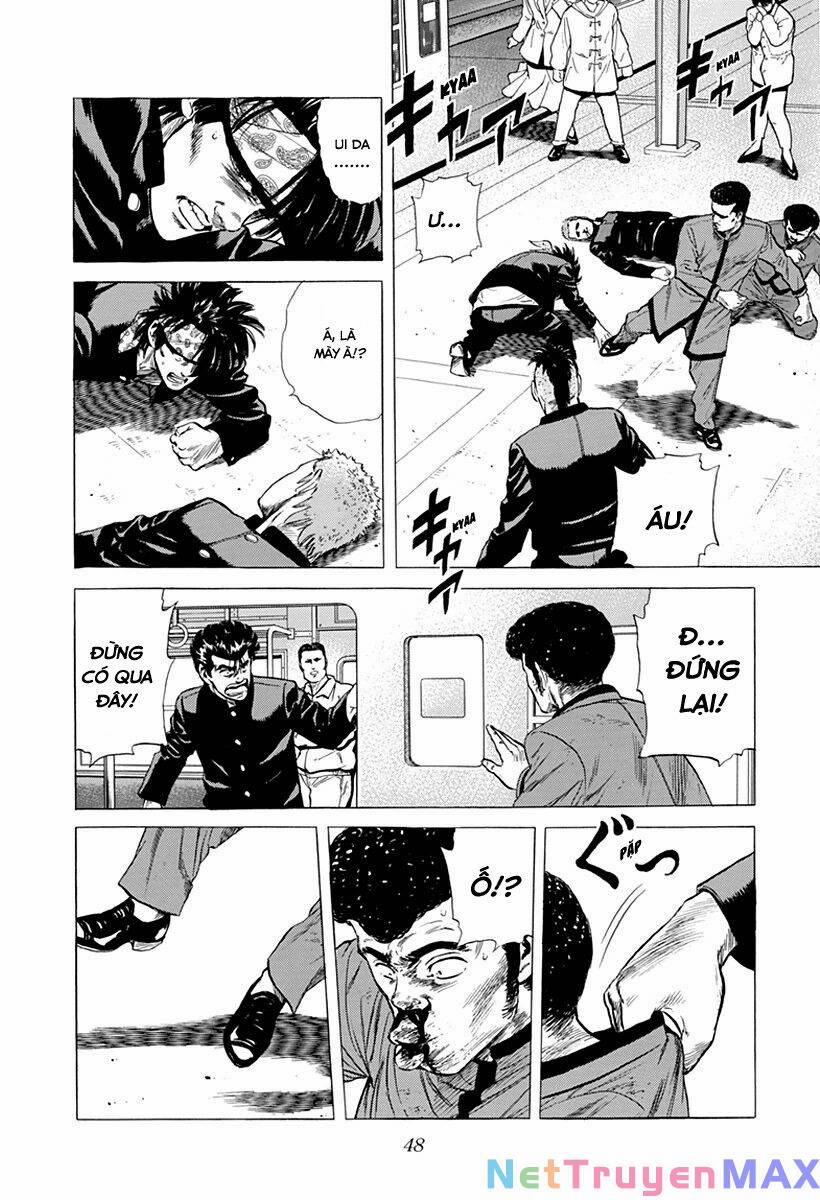 Maeda Taison Blues 181 trang 5