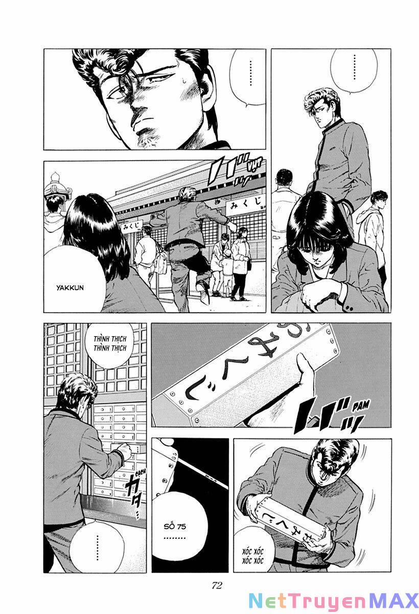 Maeda Taison Blues 182 trang 10