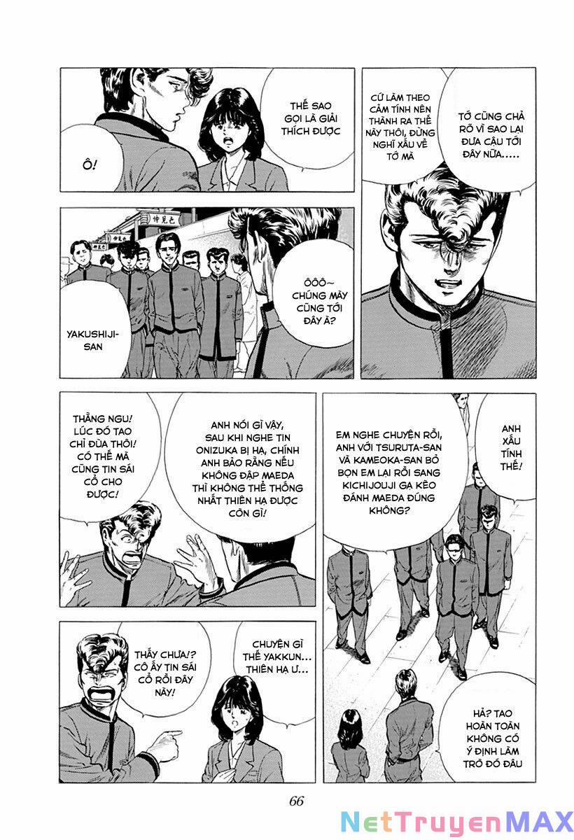 Maeda Taison Blues 182 trang 4