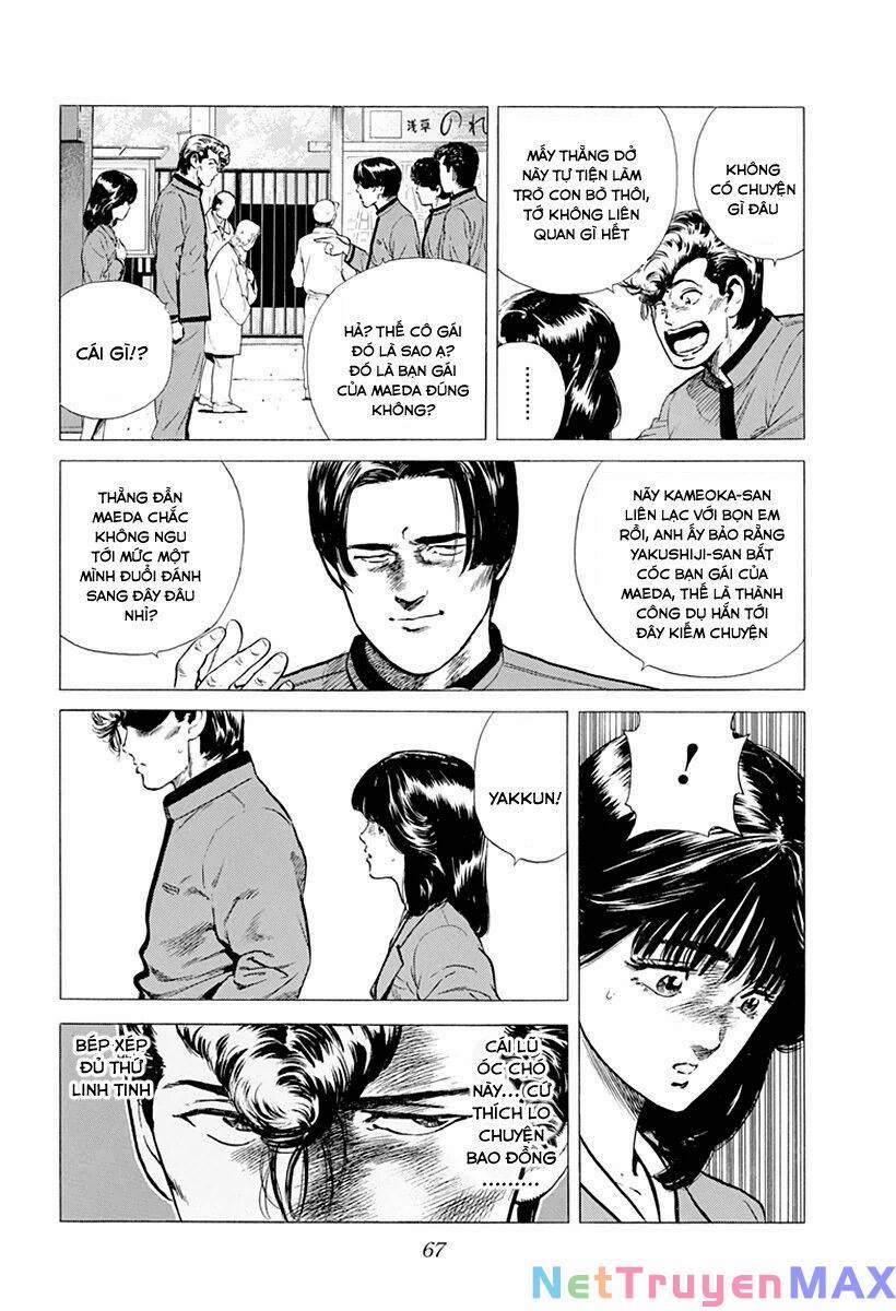 Maeda Taison Blues 182 trang 5