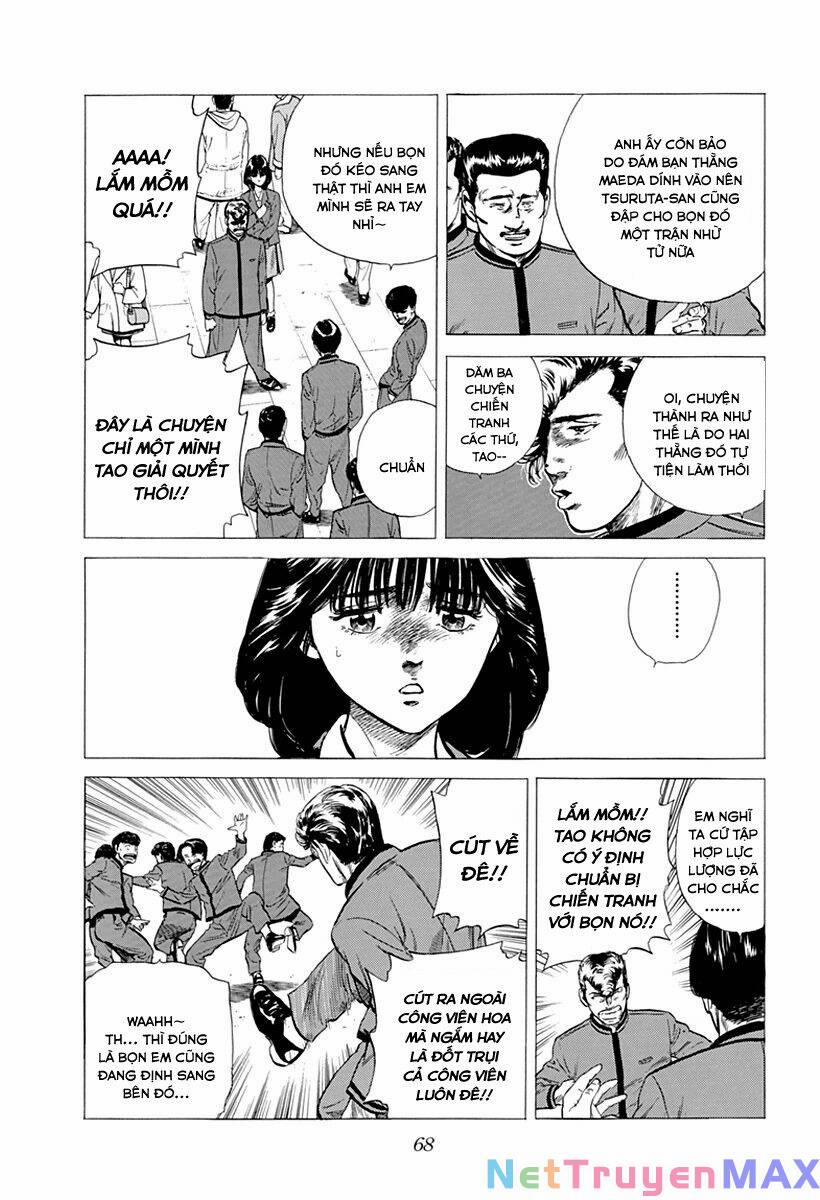 Maeda Taison Blues 182 trang 6