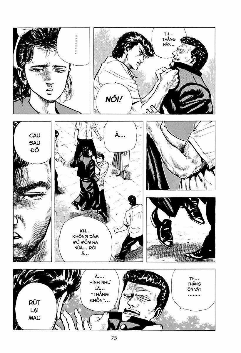 Maeda Taison Blues 19 trang 12