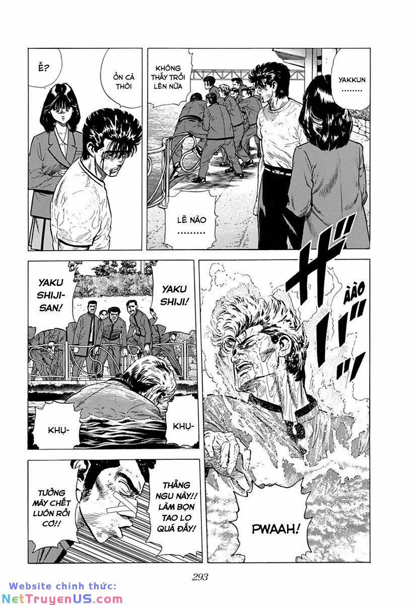 Maeda Taison Blues 194 trang 2