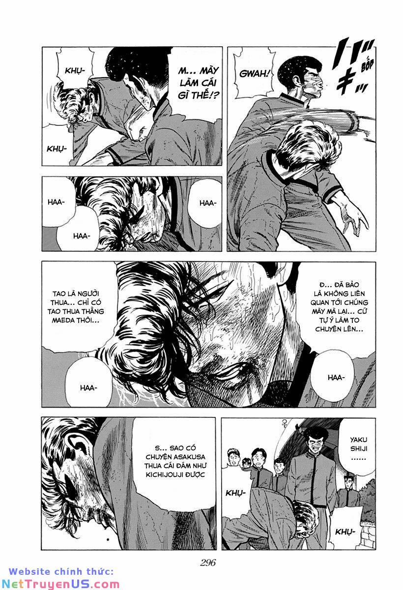 Maeda Taison Blues 194 trang 5