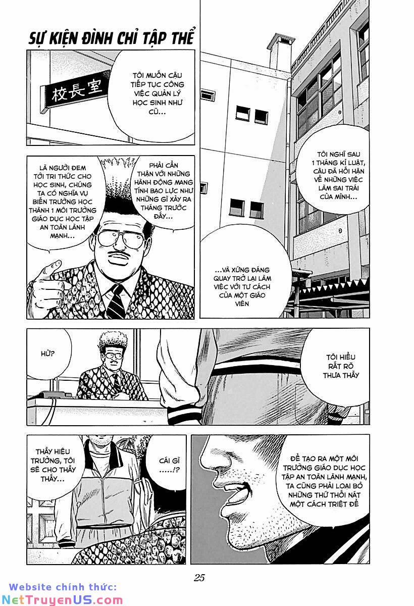 Maeda Taison Blues 196 trang 1