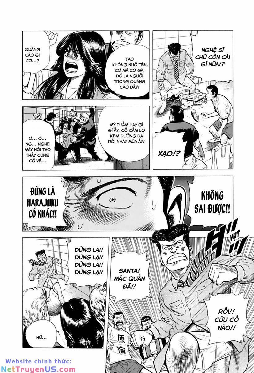 Maeda Taison Blues 197 trang 14