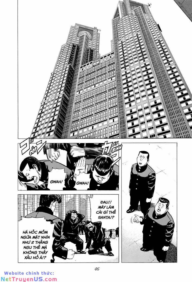 Maeda Taison Blues 197 trang 2