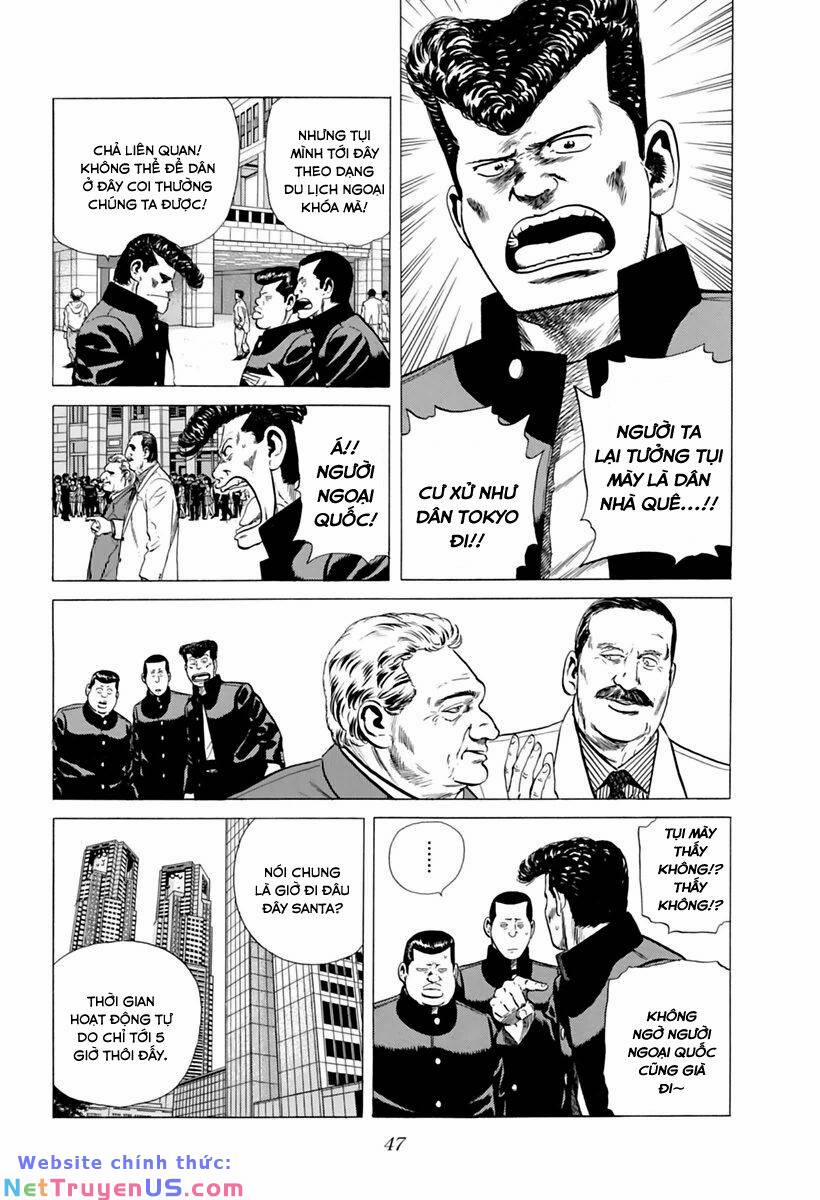 Maeda Taison Blues 197 trang 3