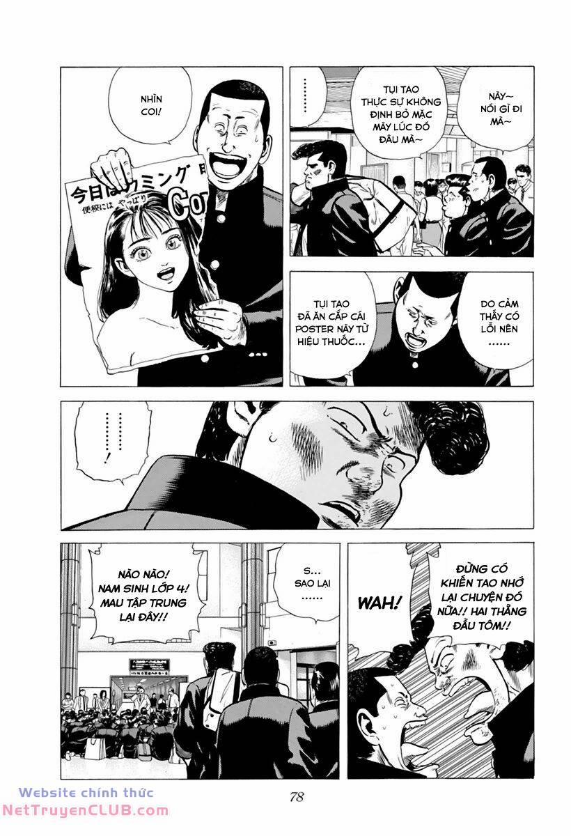 Maeda Taison Blues 198 trang 15