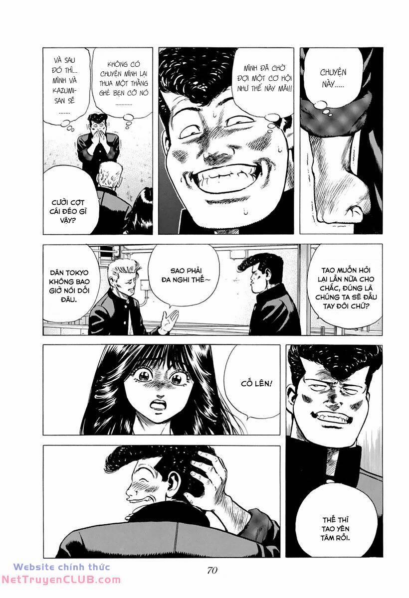 Maeda Taison Blues 198 trang 7