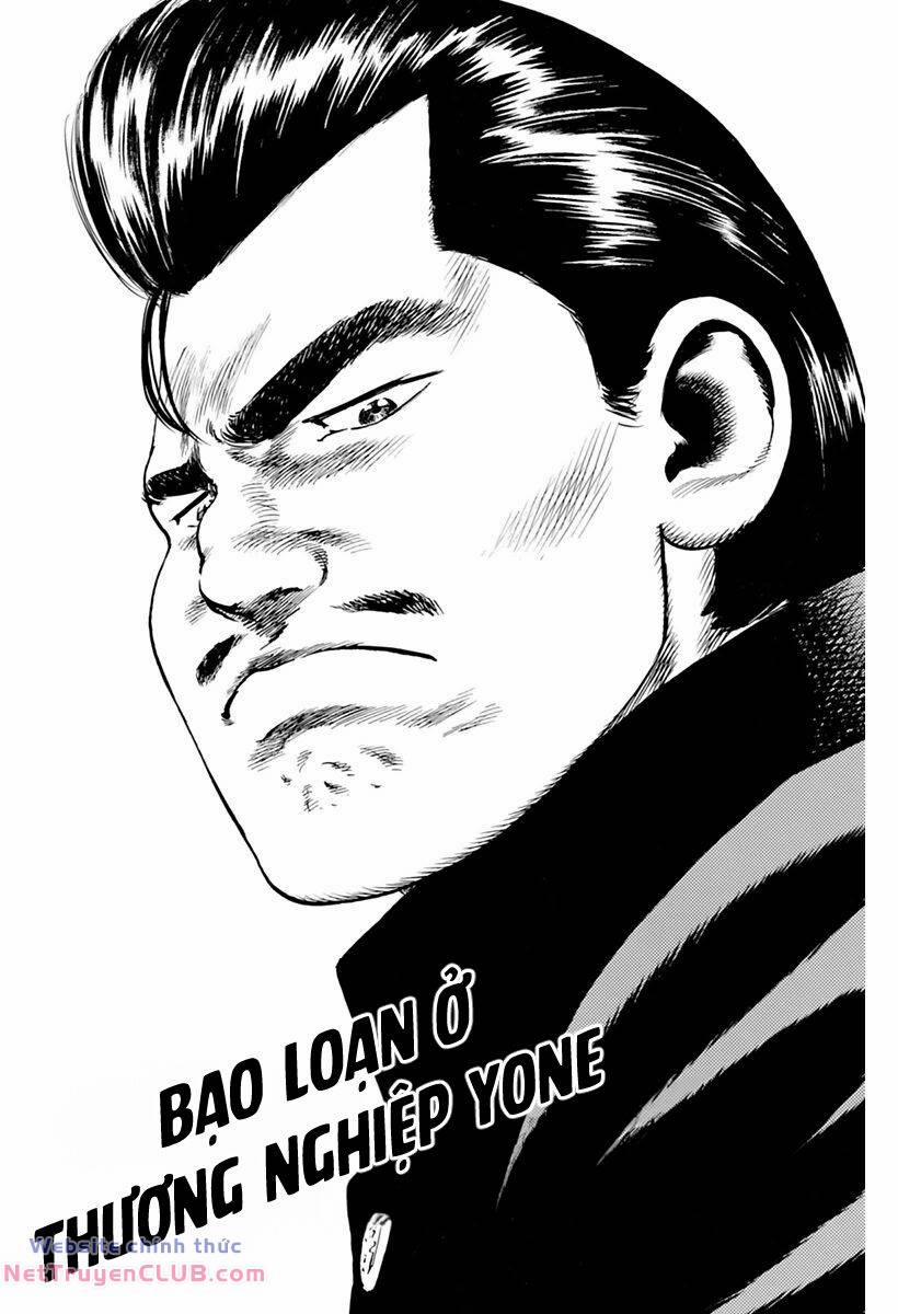 Maeda Taison Blues 199 trang 1