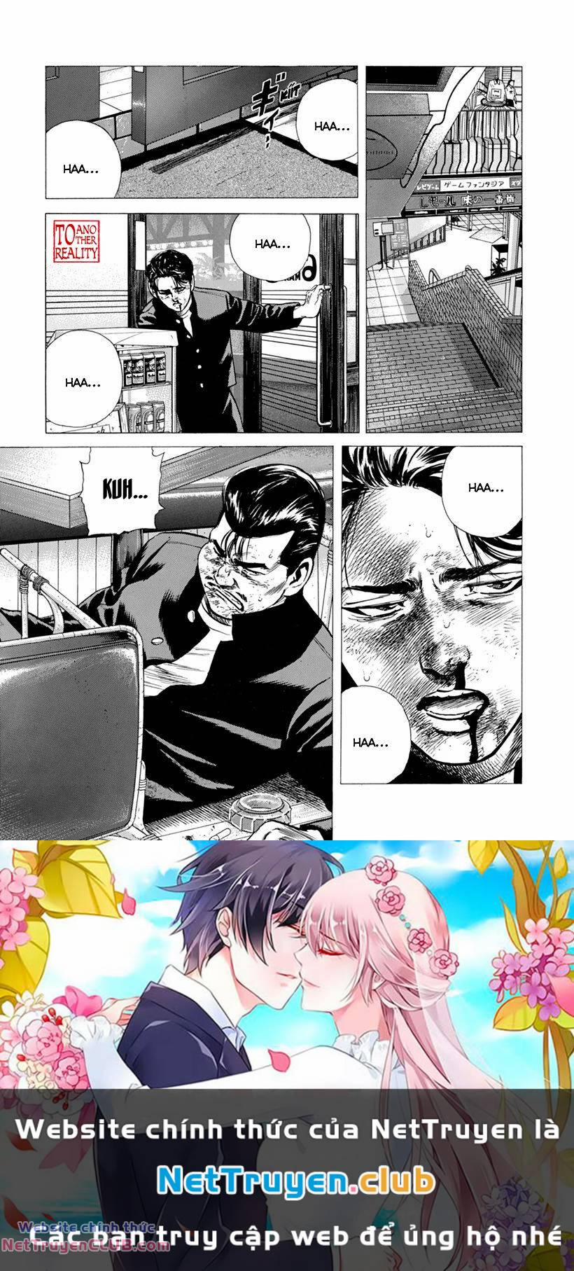 Maeda Taison Blues 199 trang 19