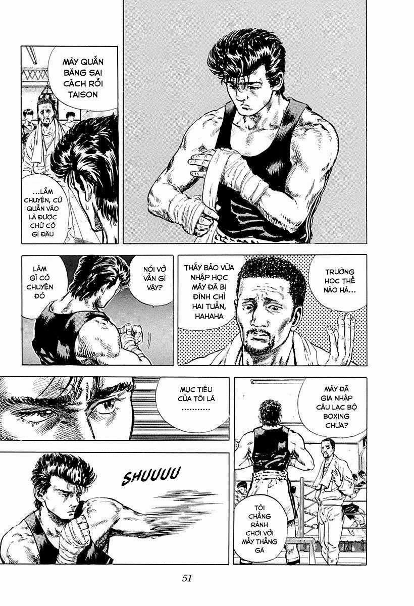 Maeda Taison Blues 2 trang 12