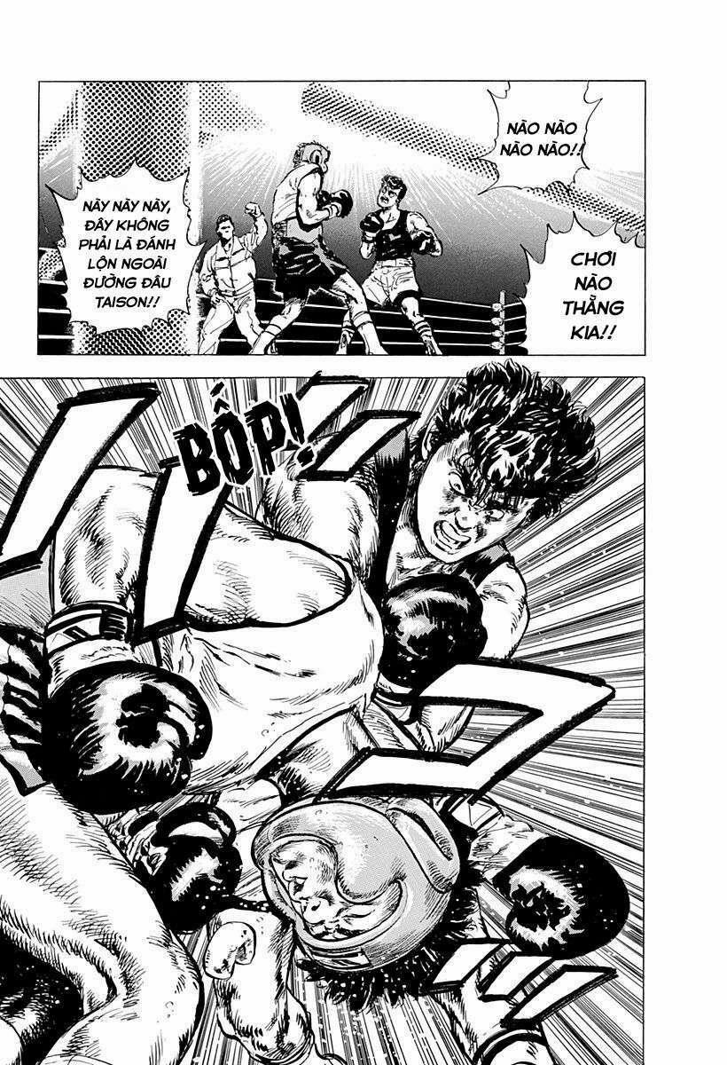 Maeda Taison Blues 2 trang 20