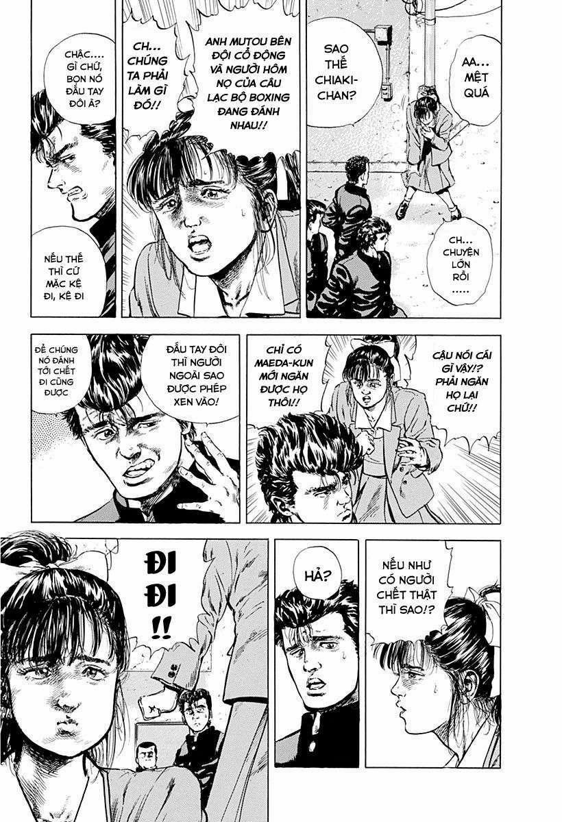 Maeda Taison Blues 2 trang 4