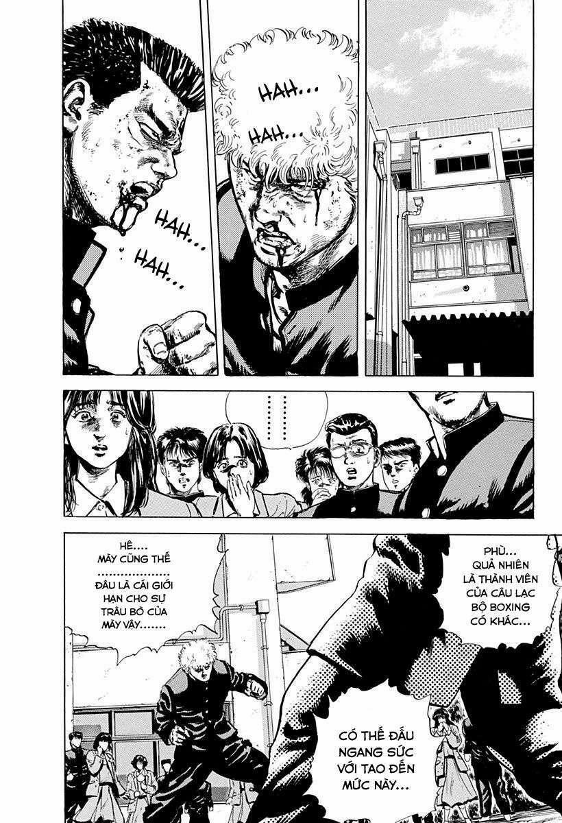 Maeda Taison Blues 2 trang 5