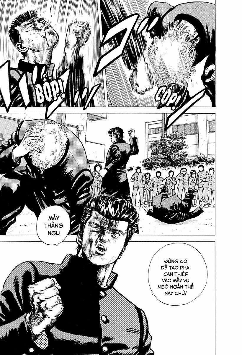 Maeda Taison Blues 2 trang 6