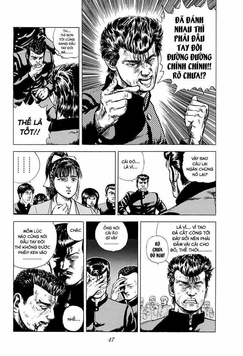 Maeda Taison Blues 2 trang 8