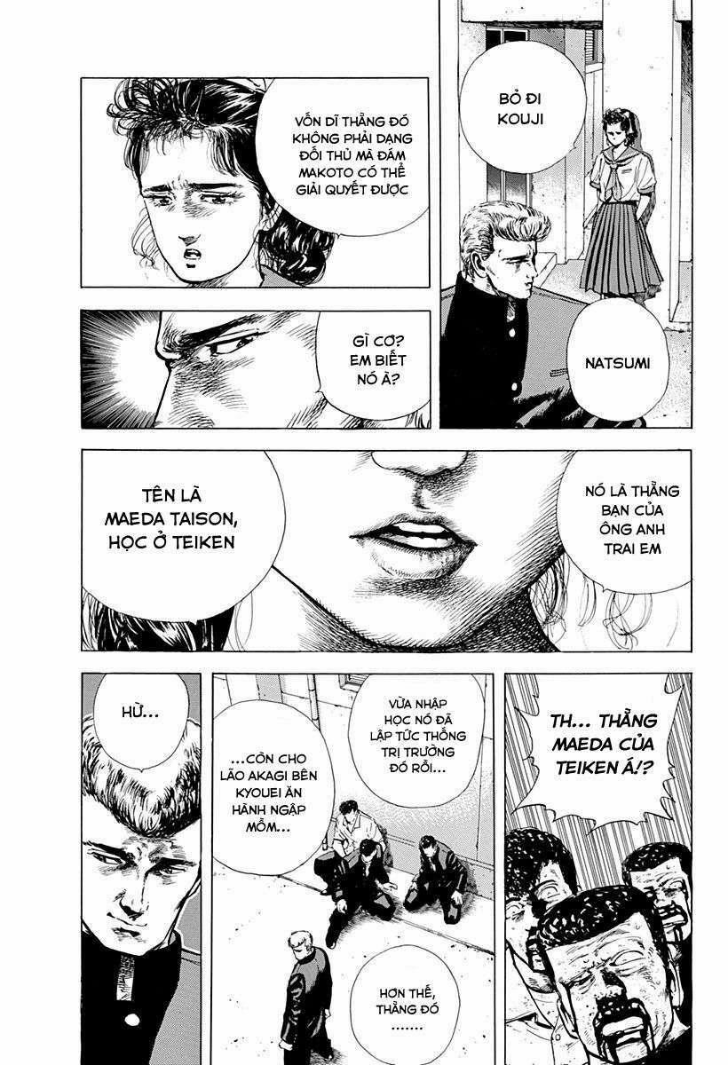 Maeda Taison Blues 20 trang 12