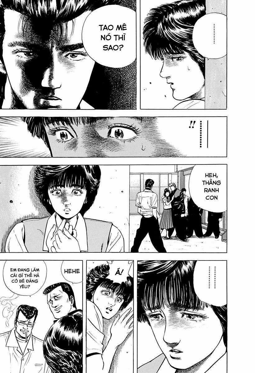 Maeda Taison Blues 20 trang 17