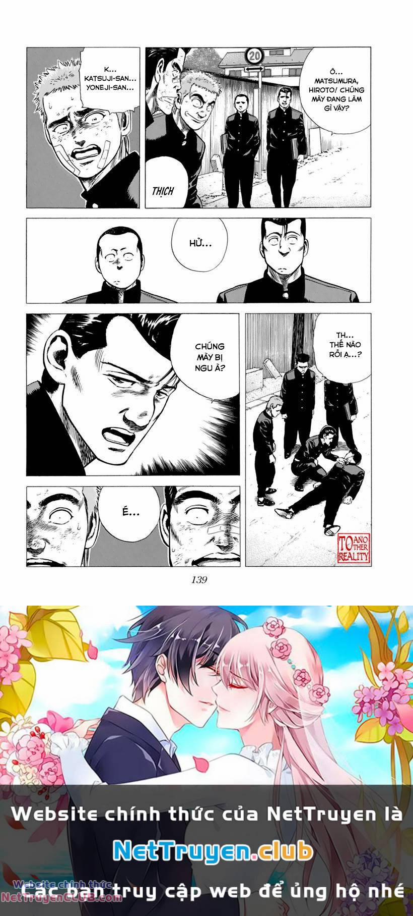 Maeda Taison Blues 200 trang 18