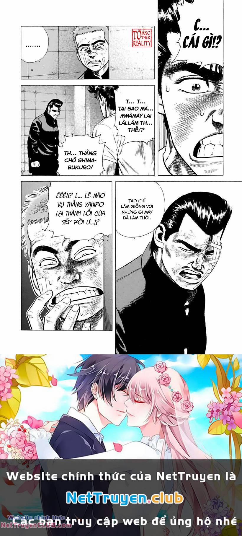 Maeda Taison Blues 201 trang 19