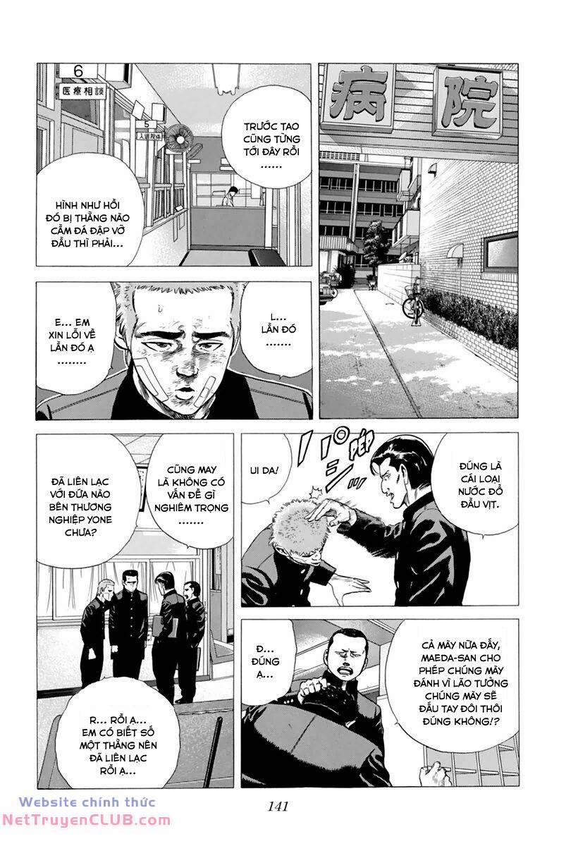 Maeda Taison Blues 201 trang 2