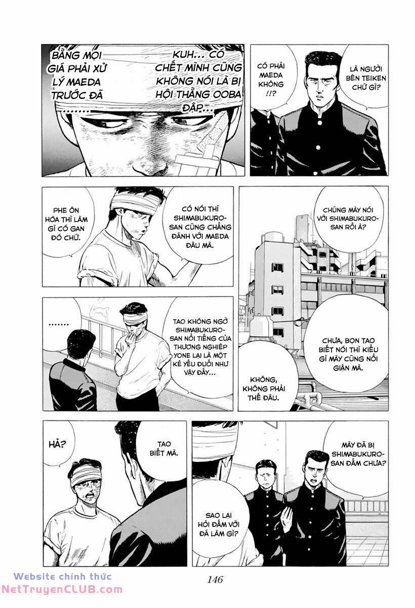 Maeda Taison Blues 201 trang 7