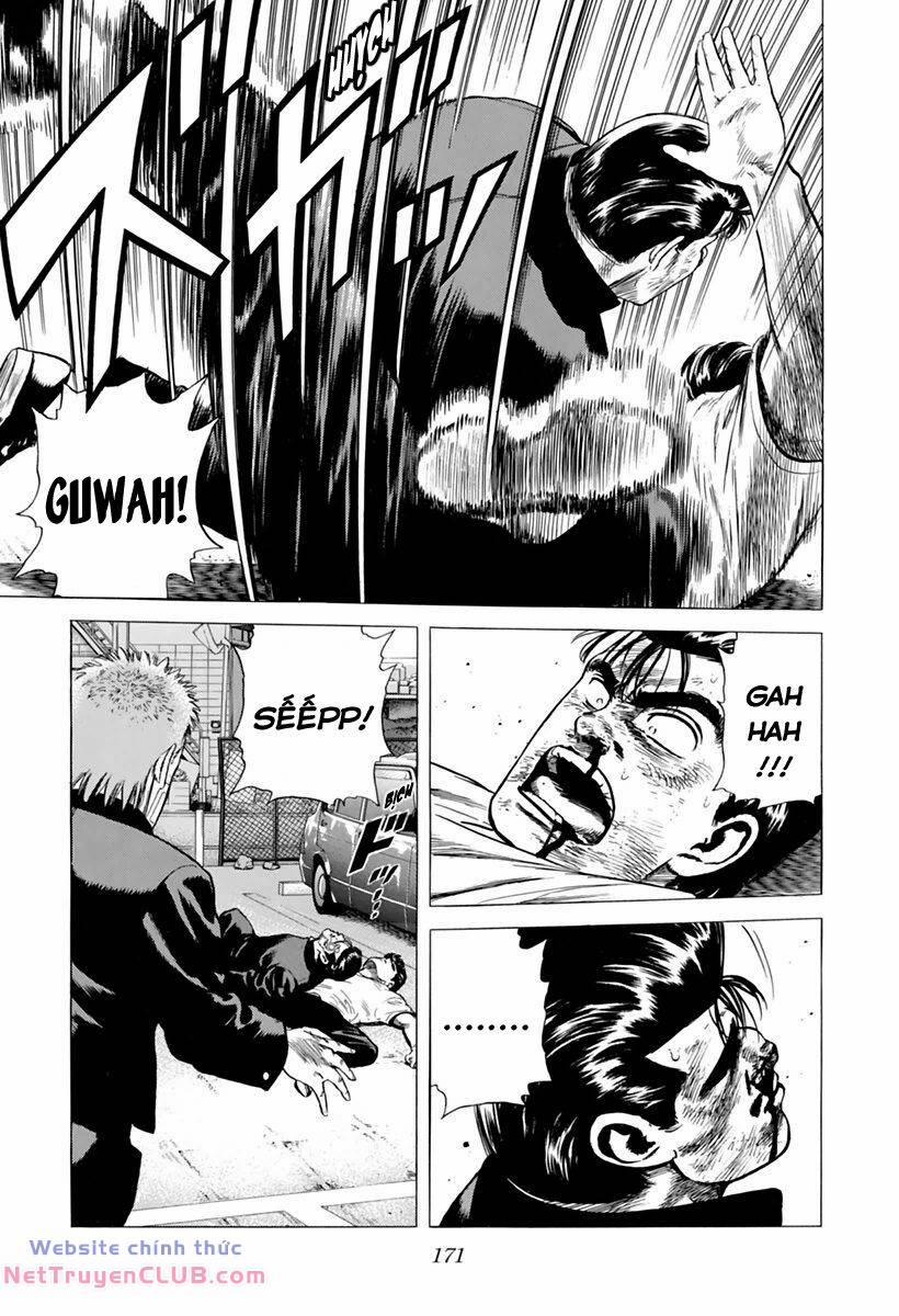 Maeda Taison Blues 202 trang 13