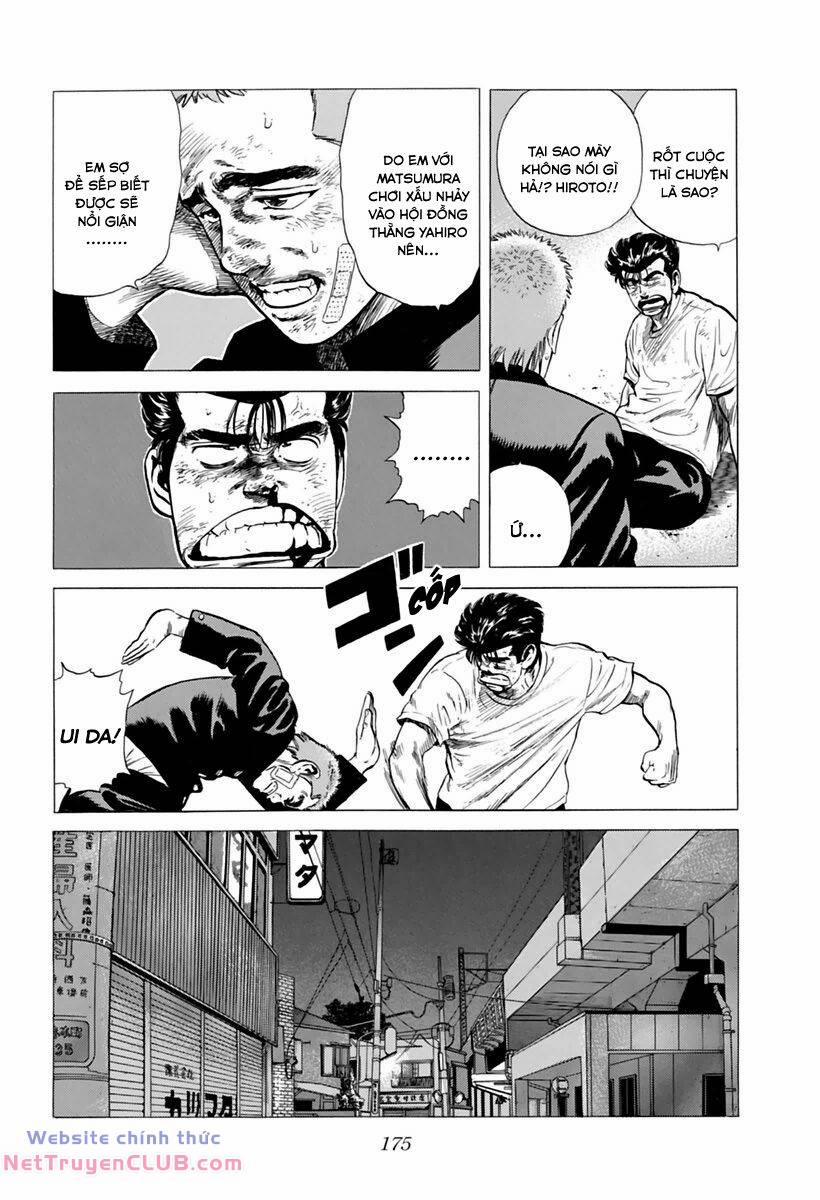 Maeda Taison Blues 202 trang 17