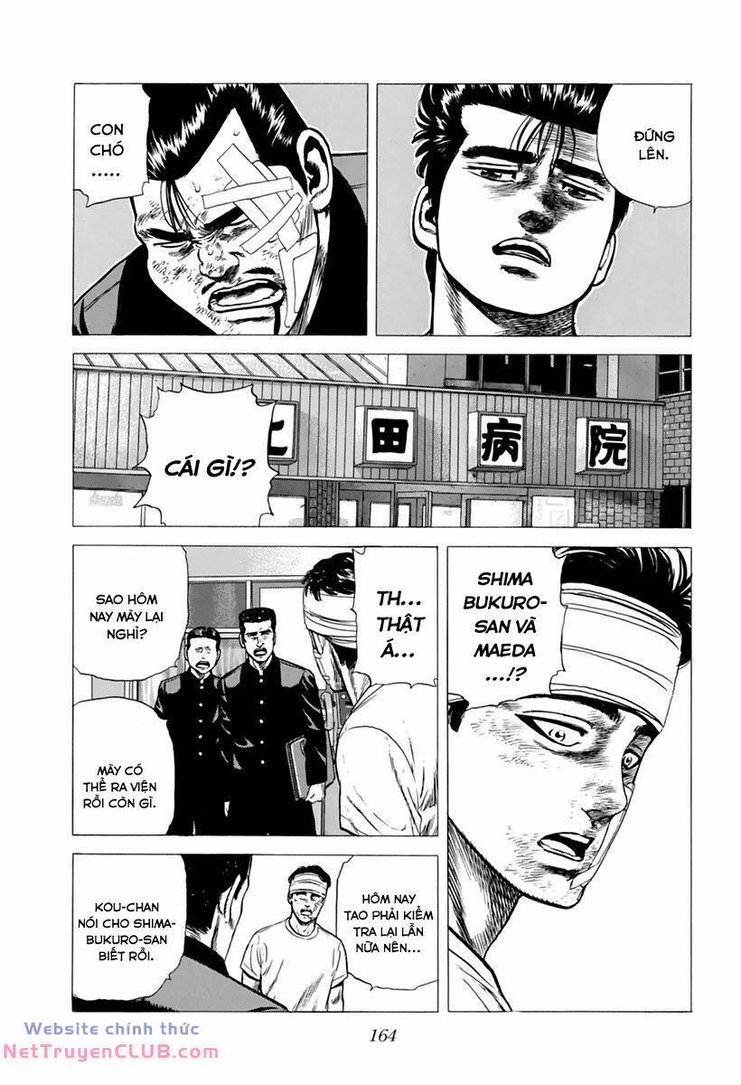 Maeda Taison Blues 202 trang 6