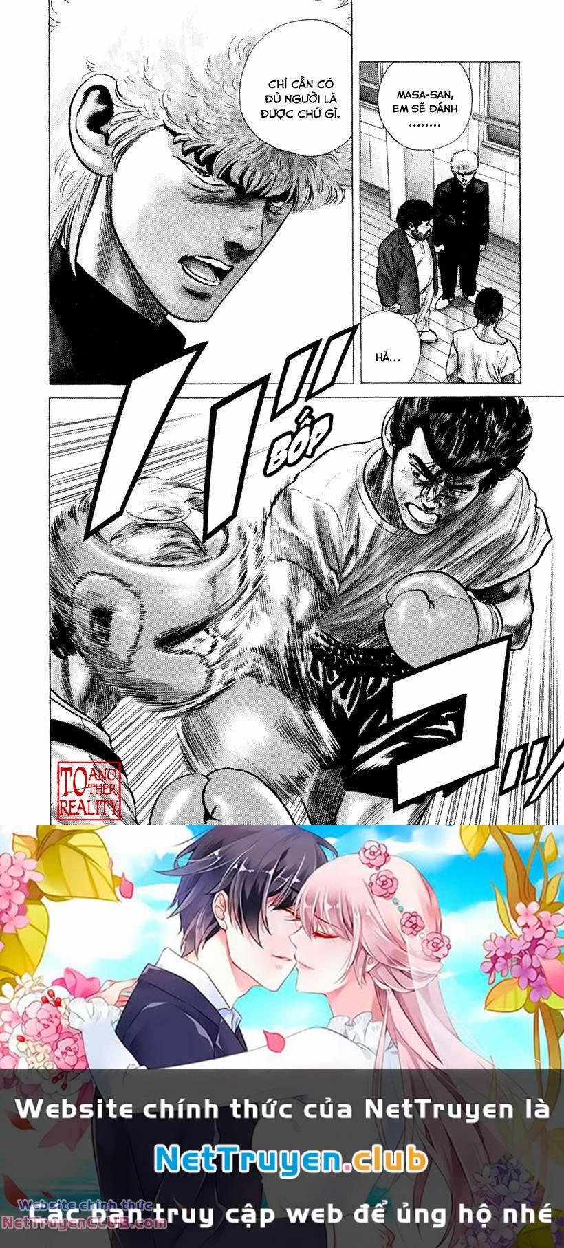 Maeda Taison Blues 203 trang 18