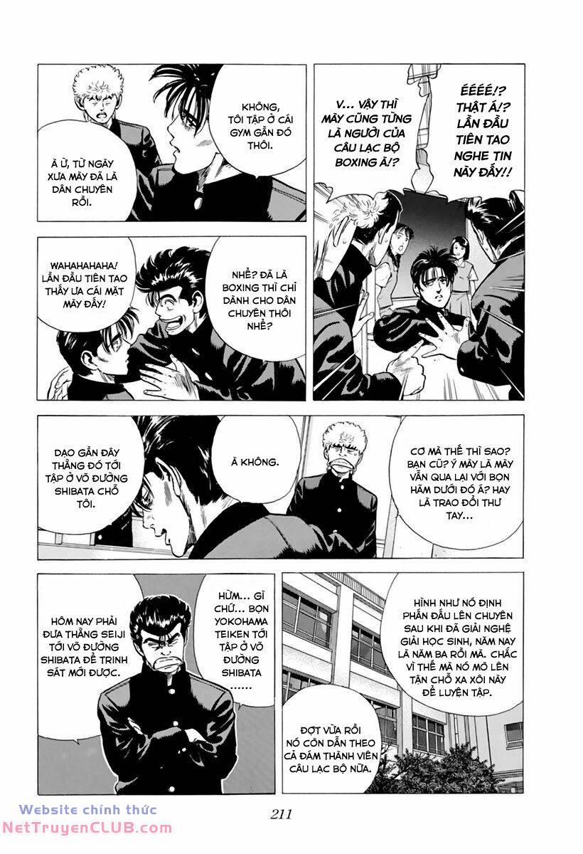 Maeda Taison Blues 204 trang 15