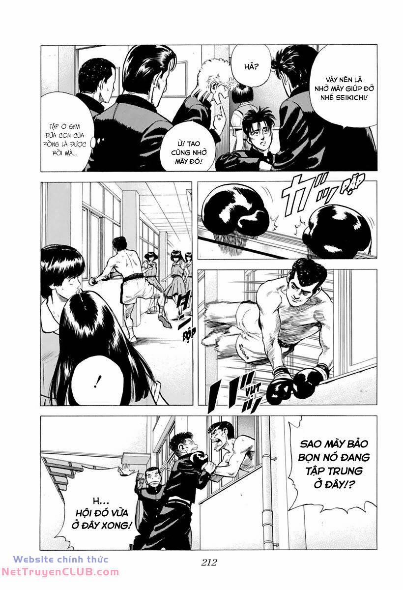 Maeda Taison Blues 204 trang 16