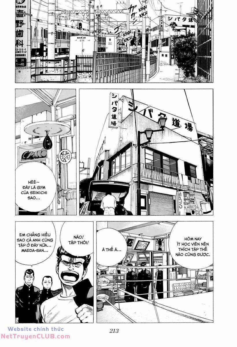 Maeda Taison Blues 204 trang 17