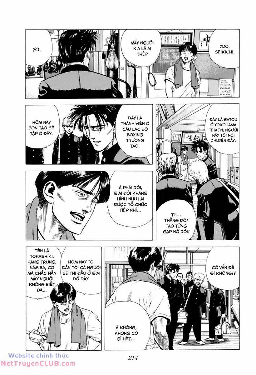 Maeda Taison Blues 204 trang 18