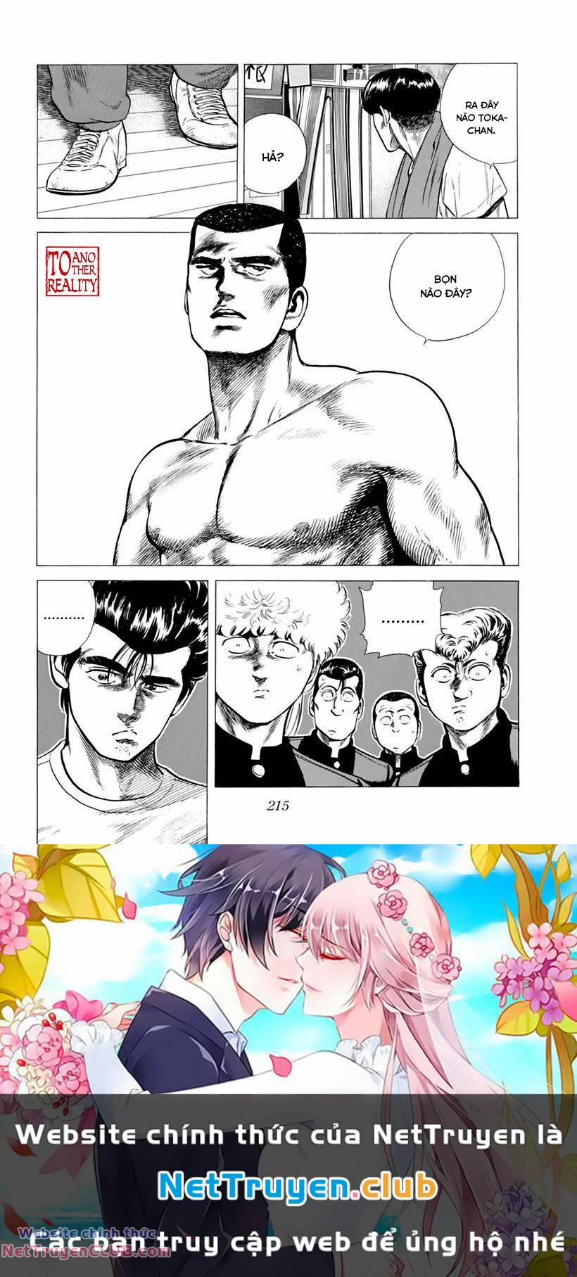 Maeda Taison Blues 204 trang 19